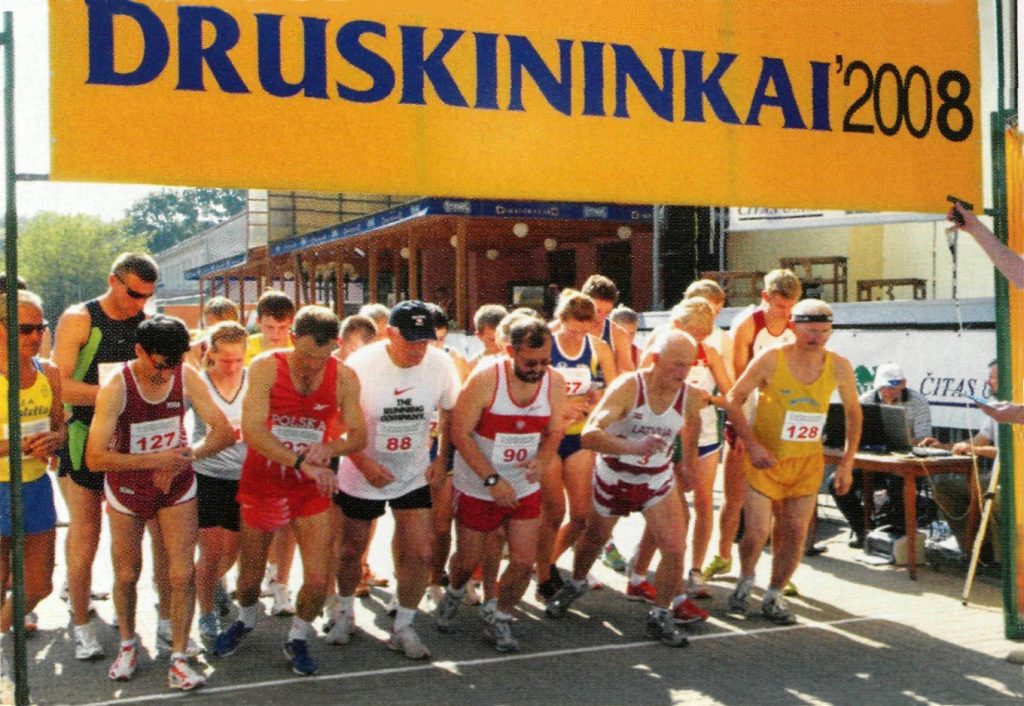 2008 sportinio ėjimo varžybos