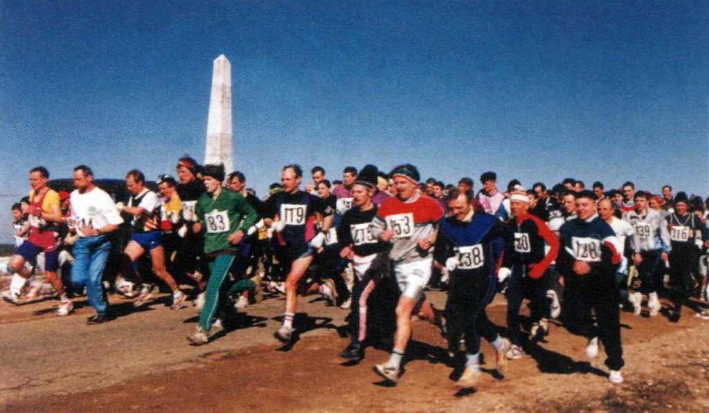 1998 bėgimo A. Kulviečio paminklas–Jonava akimirkos