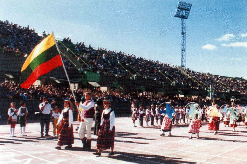 V PLSŽ atidarymas S. Dariaus ir S. Girėno sporto centro stadione (1995)
