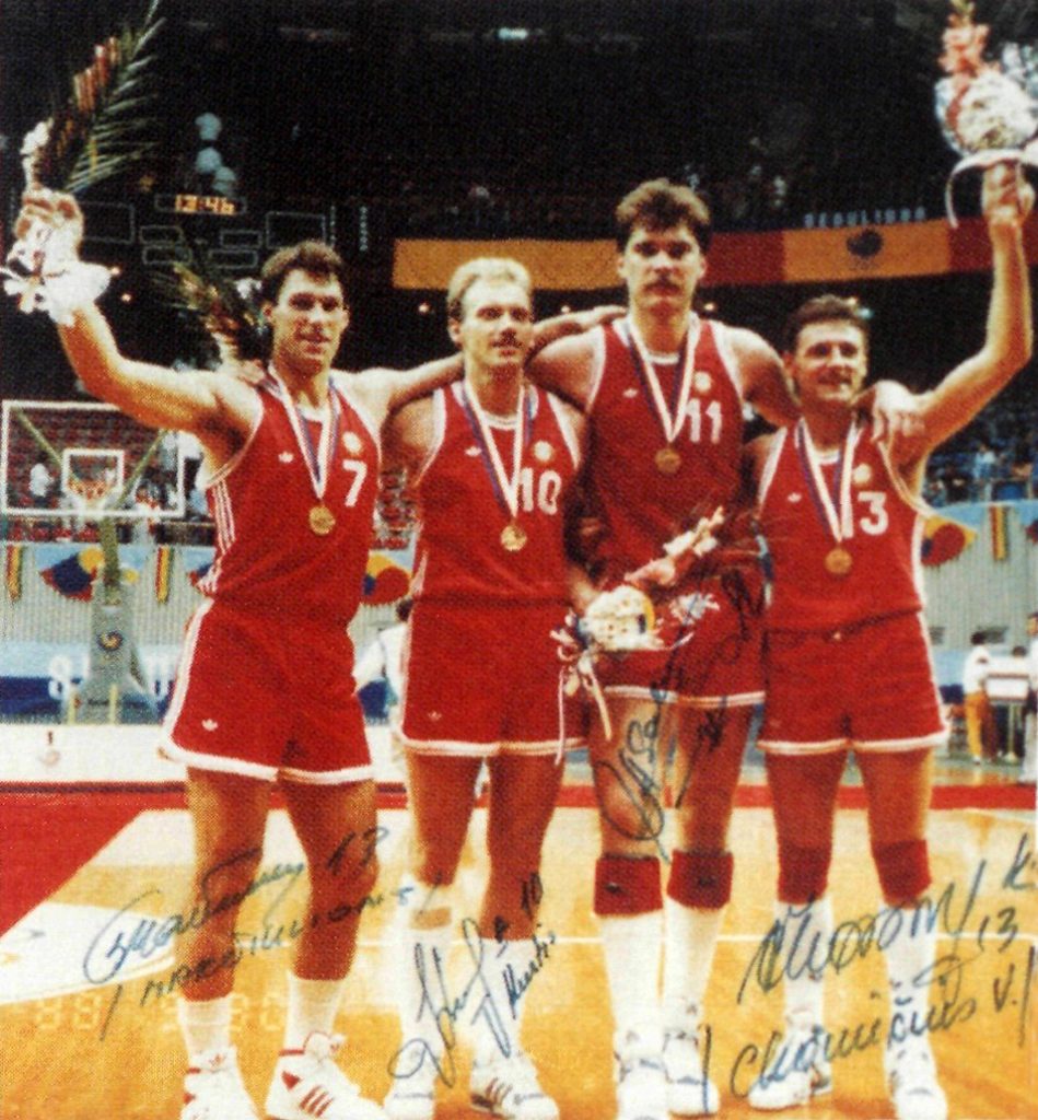 Š. Marčiulionis, R. Kurtinaitis, A. Sabonis, V. Chomičius – keturi olimpiniai čempionai Seule (1988)