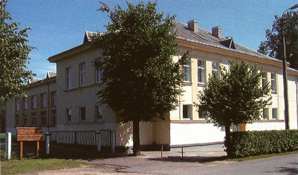 Rokiškio vaikų sporto mokykla (past. 1964)