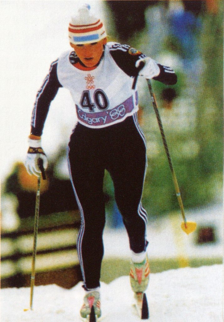 V. Vencienė – 1988 Kalgario žiemos olimpinių žaidynių čempionė