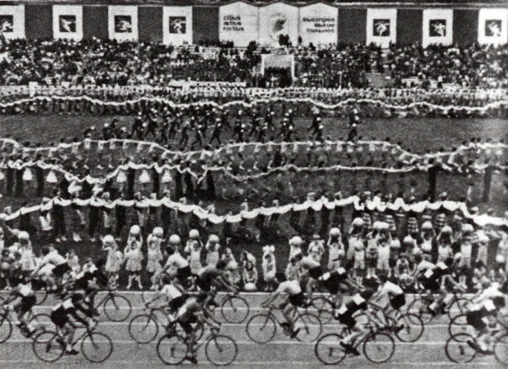 VII LSSR spartakiados atidarymas Žalgirio stadione (1978)