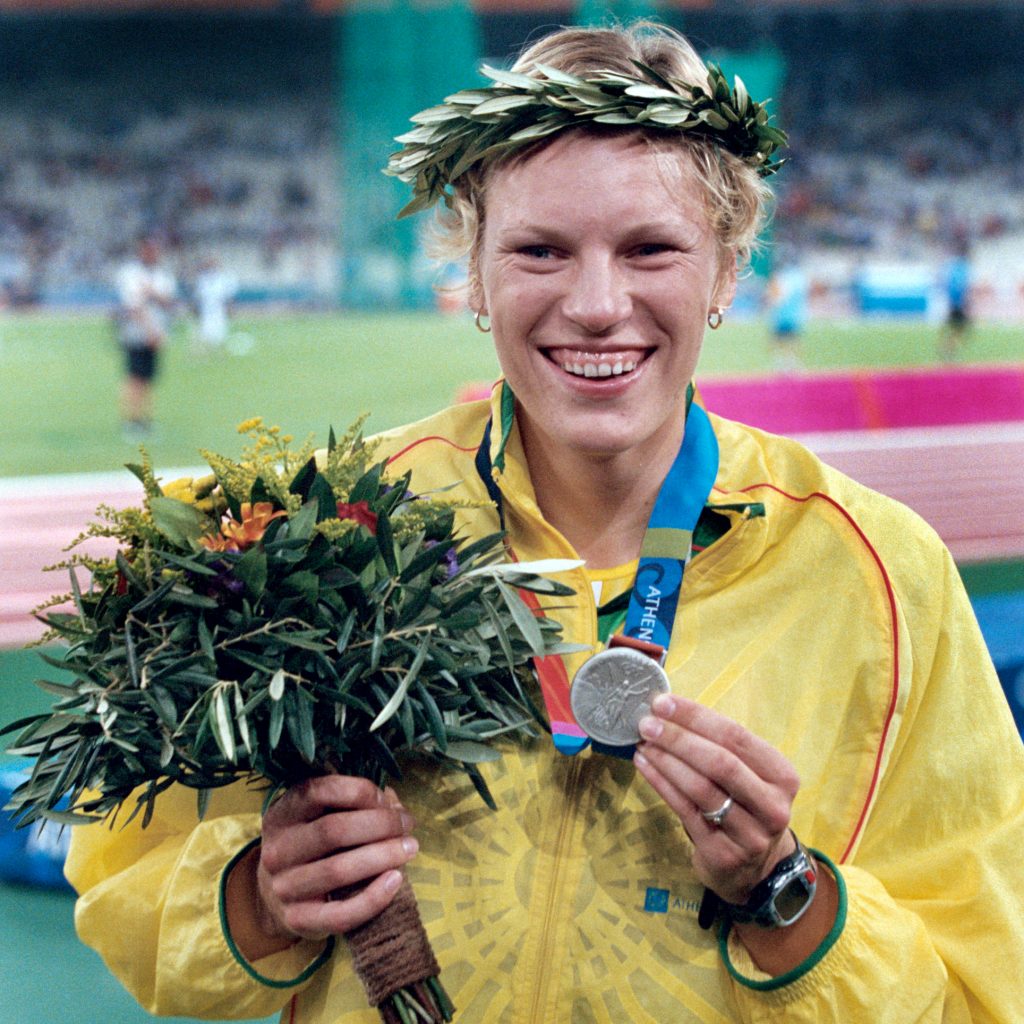 Austra Skujytė